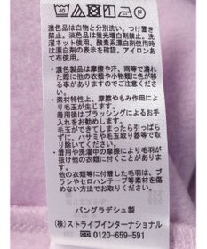 Green Parks 裏起毛ミディ丈ドットボタンカーディガン