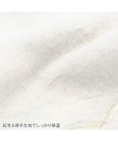 PET PARADISE スヌーピー ペティヒートDAN トレーナー 《雪柄》 小型犬