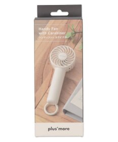 WEGO 【冷却/携帯扇風機/熱中症対策】カラビナ付ハンディファン