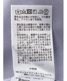 earth music&ecology バックレースサイドリブマーメイドスカート