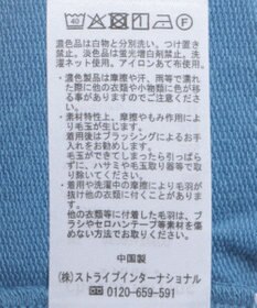 Green Parks ２ＷＡＹ７分袖タック裾ＺＩＰプルオーバー