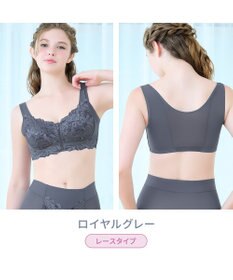 BRADELIS New York 【BRADELIS NewYork peace】細みえフロントファスナー綿混ブラ25 ノンワイヤー 補正 ブラジャー 脇高でコンパクト 小さく見せる