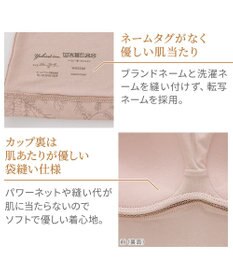 BRADELIS New York 【Yukine inc. 】ゆきねえ365綿混モアらくフルカップブラキャミ23 補正下着 締め付けすぎない快適シェイパー