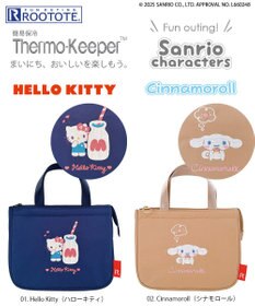 ROOTOTE 8485【簡易保冷】IP.サーモキーパー.デリ.サンリオキャラクターズ-D