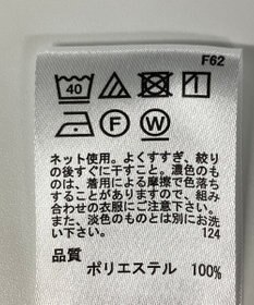 ONWARD Reuse Park 【any SiS】コート春夏