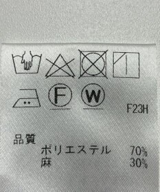 ONWARD Reuse Park 【J.PRESS】パンツ秋冬