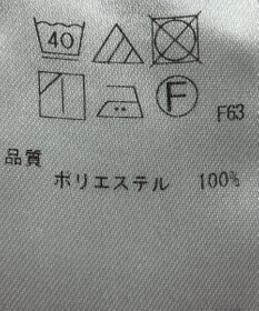 ONWARD Reuse Park 【組曲】ブラウス春夏