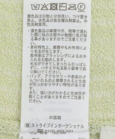 earth music&ecology スキッパールーズカーディガン