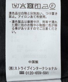 Green Parks ダブルウエストレイヤードイージーナロースカート