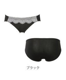 BRADELIS New York 【NuBra】ヘレナ ショーツ