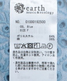 earth music&ecology スカラップトリムシャツ