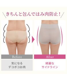 BRADELIS New York 【BRADELIS NewYork peace】綿混楽々ハイウエストショーツ24