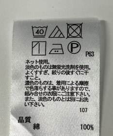 ONWARD Reuse Park 【any FAM】カットソー秋冬