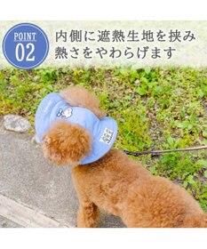 PET PARADISE スヌーピー　接触冷感 ハット ４Ｓ～３Ｓ/ＳＳ～Ｓ 小型犬