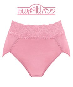 BRADELIS New York 【BRADELIS New York / 育尻・伸びる・綿混・深め】モモパンツ・ハイレグショーツ#303 シリーズ140万枚突破 補正ショーツ