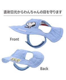 PET PARADISE スヌーピー　接触冷感 ハット ４Ｓ～３Ｓ/ＳＳ～Ｓ 小型犬