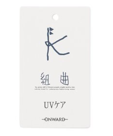 組曲 KIDS 【150-160㎝】ENOSUI Dream Tシャツ