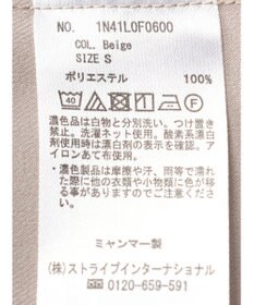 earth music&ecology リラックスワイドパンツ