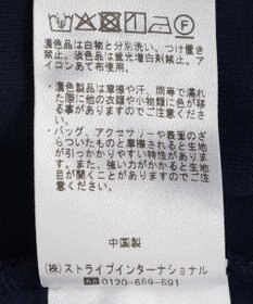 YECCA VECCA レースMIXレイヤードハーフスリーブシャツ