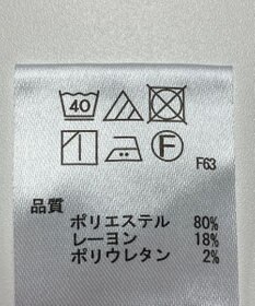 ONWARD Reuse Park 【any SiS】パンツ春夏