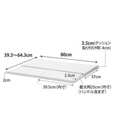 tower キッチン家電下スライドテーブル タワー W80 ホワイト