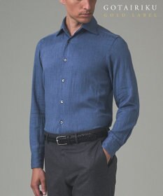GOTAIRIKU GOLD LABEL/WEB&一部店舗限定【Thomas Mason】コットンカシミヤ フラノシャツ