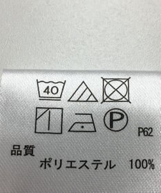 ONWARD Reuse Park 【any SiS】パンツ春夏