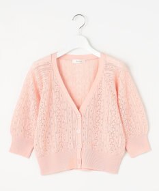 Feroux 【ご好評につき今季も登場！・洗える】透かし編み カーディガン