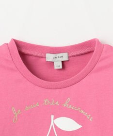 ANY KIDS 【水で色が変わる】接触冷感 しろくま ミラクルプリント Tシャツ