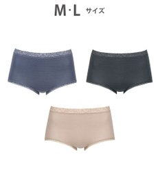 Wing 【お得なセット】 ショーツ ３枚セット 綿混(身生地部) ここちよいフィット感 【デイリーフィット やわらかコットン】 はきこみ丈ふかめ EC5830 ウイング／ワコール