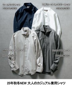 GOTAIRIKU 【シワになりにくい/洗える】ＴＣブロード シャツ_バンドカラー