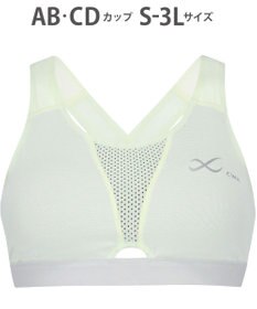 CW-X 【WOMEN】 CW-X ハイサポート タイプ スポーツブラ 【SPORTSゆれケアBra】 メッシュ ユレ・ズレをおさえる ムレにくい マラソン ジョギング 球技 ノンワイヤー レディース HTY178 /ワコール