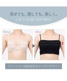 BRADELIS New York 【BRADELIS Me / ノンワイヤー】レーシィチューブトップブラ ストラップ取り外し可能 2way 補正ブラジャー