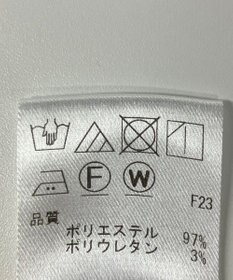 ONWARD Reuse Park 【UNFILO】パンツ春夏