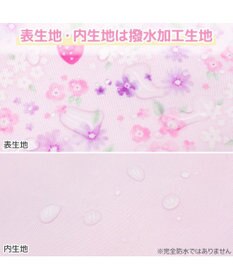 Mother garden マザーガーデン 2層式 プールバッグ 《野いちご小花》