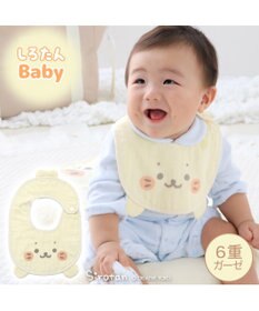 Mother garden しろたん 顔ぼん ガーゼスタイ 6重ガーゼ