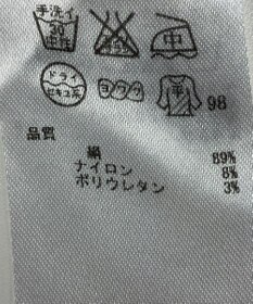 ONWARD Reuse Park 【23区】ニット春夏