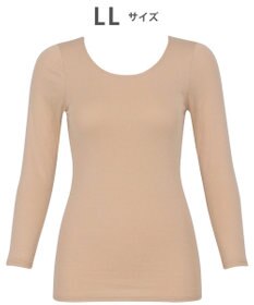 WACOAL あったかインナー 【ふんわりあったか】 8分袖 長袖 ネック浅め 天綿オーガニックを使用 あたたかい ムレにくい しなやかでやわらかい レディース CLD311 /ワコール