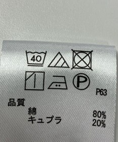 ONWARD Reuse Park 【any SiS】ブラウス春夏