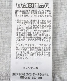 AMERICAN HOLIC シアーリブプルオーバー