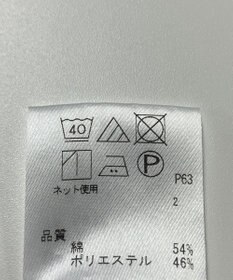 ONWARD Reuse Park 【J.PRESS】カットソー秋冬