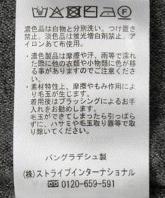 AMERICAN HOLIC 【WEB限定】バイパチティアードニットワンピース