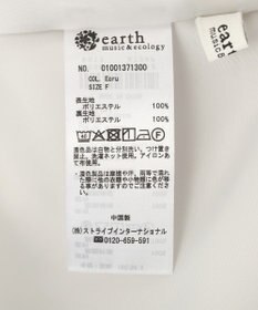 earth music&ecology バルーンキャミワンピース