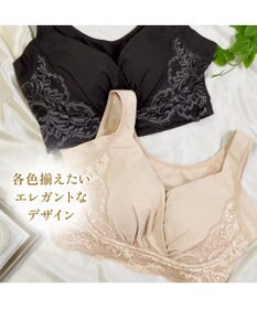 BRADELIS New York 【BRADELIS NewYork peace/ノンワイヤー】綿混トリプルキャッチFITブラ23 ブラデリス 補正 ブラジャー 接触冷感 ノンワイヤー DB123403