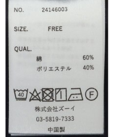 CRAFT STANDARD BOUTIQUE 発泡プリントロゴＴシャツ