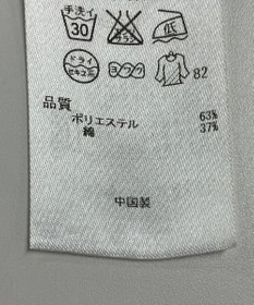 ONWARD Reuse Park B品【組曲】コート春夏