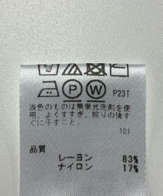 ONWARD Reuse Park 【any FAM】ニット春夏