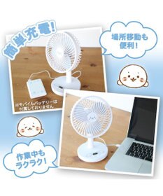 Mother garden しろたん スタンドデスクファンミニ 卓上扇風機
