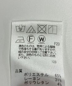 ONWARD Reuse Park 【J.PRESS】パンツ春夏