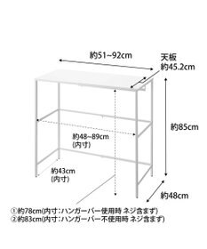 tower 伸縮キャリーケース上ラック タワー ホワイト